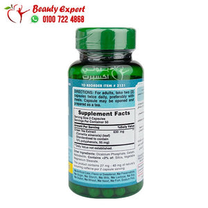 puritan's pride green tea extract 315 mg 100 capsules image 2