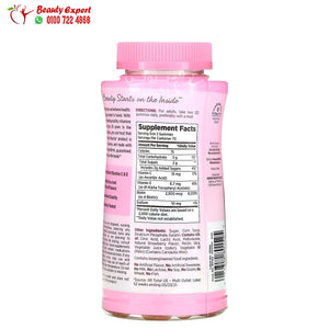 Nature's Bounty Hair Skin & Nails Gummies with Biotin Strawberry 1 250 mcg 140 Gummies image 1