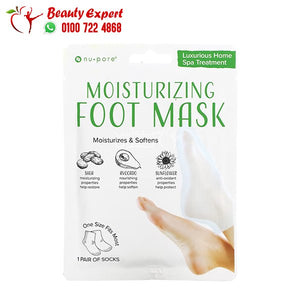 Nu-Pore Moisturizing Foot Mask 1 Pair image 0