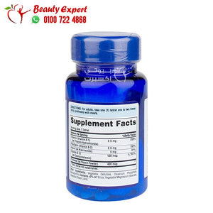 puritan's pride vitamin b complex with b12 - 90 tablets image 2