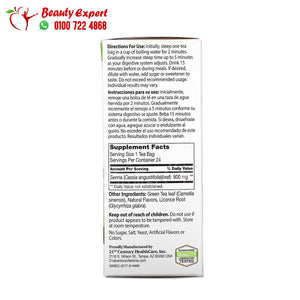 21st Century Herbal Slimming Tea Lemon-Lime Caffeine Free 24 Tea Bags 1.7 oz (48 g) image 1