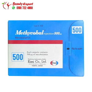 methycobal 500 حقن ميثكوبال 10 امبولات اماراتي image 0