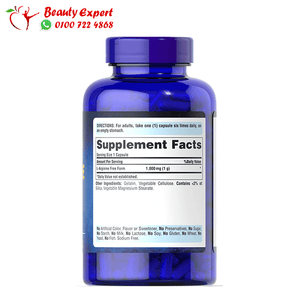 L-arginine 1000mg - puritans pride - 100 cap image 1