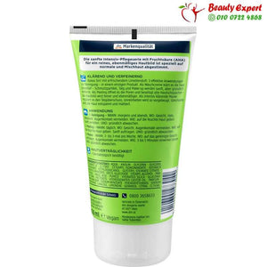 Wash gel 3in1 cleansing scrub mask 150 ml image 2