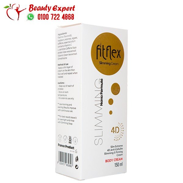 fit flex slimming cream 4d firming cream 150ml image 1