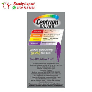 Centrum Silver+50Women 100 Tab سنتروم سيلفر للنساء فوق الخمسين 100ك image 1