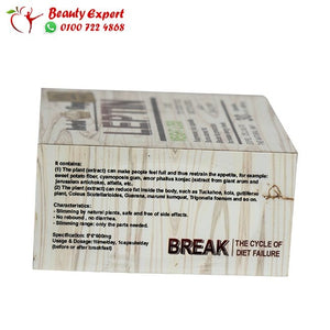 ليبتين خشب image 2