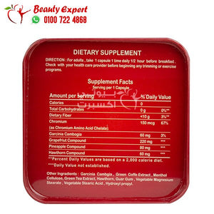 ماجيك بوكس هيربال كينج 30ك magic box image 7