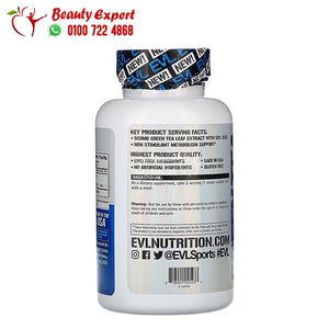 EVLution Nutrition Green Tea 60 Veggie Capsules image 1