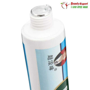 Varicose Veins Cream image 4