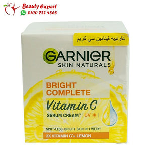 غارنييه فيتامين سي كريم garnier image 0