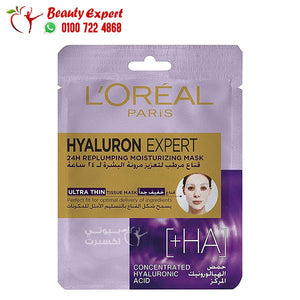 L'Oreal Paris Hyaluron Expert 24H Replumping Moisturizing Tissue Mask image 0