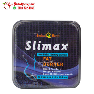 سليم ماكس هيربال بانك للتخسيس 30ك صفيح slimax herbal bank image 0