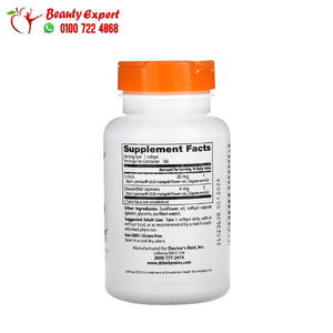 Doctor's Best Lutein with Lutemax 2020 20 mg 180 Softgels image 1