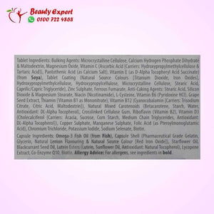 Vitabiotics Perfectil Plus skin 56 tablets image 3