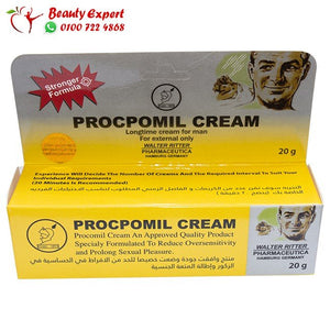 بروكوميل كريم تأخير القذف للرجال 20جم image 1