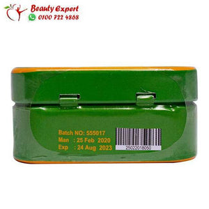 ليبوتريم الاصلي للتخسيس الاخضر 36 كبسولة image 1