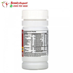 21st Century وان دايلي، أقصى حد، متعدد الفيتامينات متعدد المعادن، 100 قرص image 1