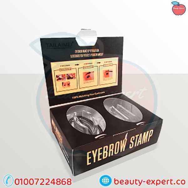 فرشاة ختم الحواجب | Tailaimei Professional Perfect Fast Eyebrow Stamp image 0