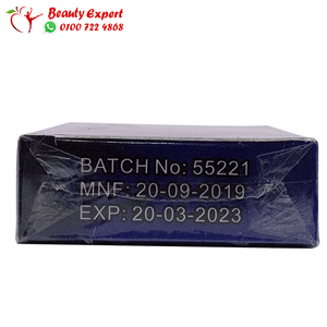 نيوترا سليم 32ك الشكل الجديد image 1