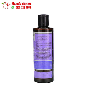 Dr. Woods Lavender Castile Soap with Fair Trade Shea Butter 8 fl oz (236 ml) image 1