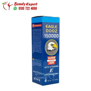 سبراي دوز الصقر الأزرق 150000 لتأخير القذف dooz image 0