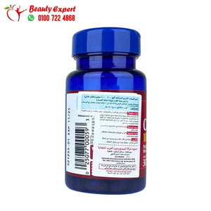 Co Q-10 100 mg 30 Rapid Release Softgels Q-SORB™ puritans pride image 1