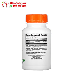 Doctor's Best Fully Active B12 1 500 mcg 60 Veggie Caps image 1