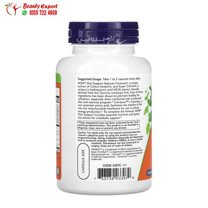 NOW Foods Diet Support 120 Veg Capsules image 2