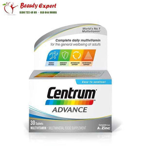 سينتر السعودي سيلفر 30 قرص +50 image 0