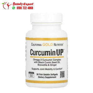 California Gold Nutrition CurcuminUP 30 Fish Gelatin Softgels image 0