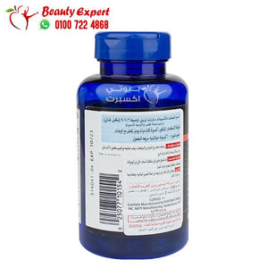 puritan's pride maximum strength triple omega 3-6-9 60 softgels image 3