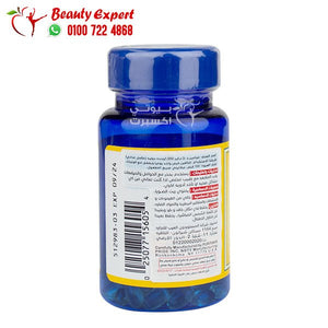 puritan's pride vitamin d3 - 25mcg - 1000iu - 100 cap image 3