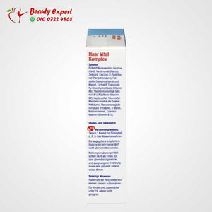 Hair Vital Complex Capsules 60 St image 2