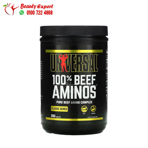 Universal Nutrition 100% Beef Aminos 200 Tablets image 0