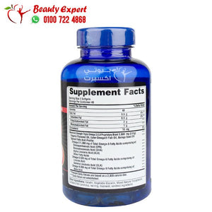 maximum strength triple omega 3-6-9 puritan's pride 120 softgels image 2