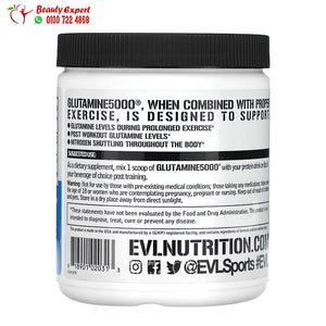 EVLution Nutrition Glutamine5000 Unflavored 5 000 mg 10.58 oz (300 g) image 2