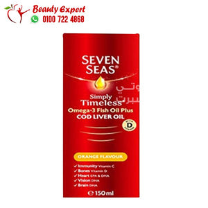 سفن سيز شراب seven seas 150 ml لتقوية الجسم image 0