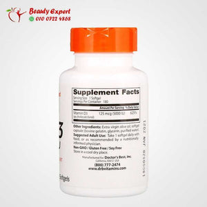 Doctor's Best فيتامين D3، 125 ميكروجرام (5000 وحدة دولية)، 180 كبسولة مرنة image 1