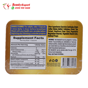 هارفا صفيح 40ك image 1