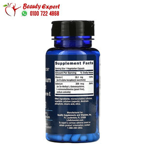 Life Extension مركب سيلينيوم فائق وفيتامين هـ، 200 مكجم، 100 كبسولة نباتية image 2