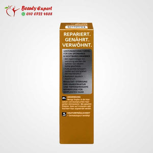 Professional Anti-Spliss Serum Wonderful Repair 30 ml image 1