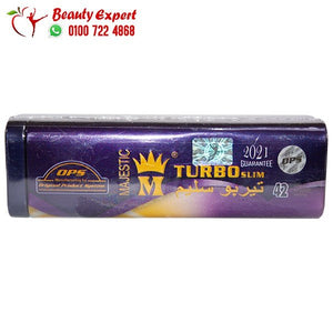 تيربو سليم 42ك الطويل صفيح turbo slim majestic image 1