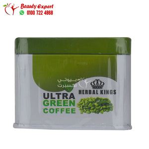 الترا جرين كوفي 30ك هيربال كينجز ultra green coffee image 2