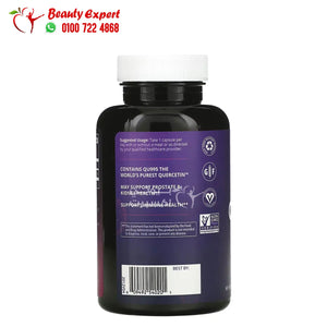 حبوب كيرسيتين MRM نيوتريشن لصحة المناعة والقلب والأوعية الدموية 500 ملغ لكل وجبة، أنقى كيرسيتين في العالم مضاد للأكسدة 60 حصة - MRM Nutrition Quercetin 60 Vegan Capsules image 1