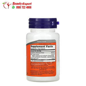 NOW Foods Glutathione 500 mg 30 Veg Capsules image 1