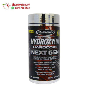 hydroxycut hardcore next 100 image 0