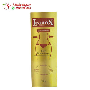 كريم ليينوكس leanox اكسترا كولاجين image 6