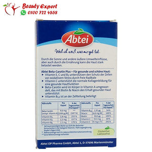 beta-carotin plus 50 capsules abtei image 2