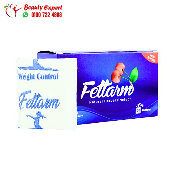 فيتارم بلو للتخسيس